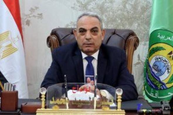 محافظ
الإسماعيلية
يغلق
ويشمع
محلًا
لبيع
الخمور
استجابة
لشكاوى
المواطنين