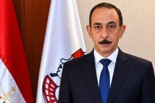 محافظ
سوهاج
يخفض
تنسيق
الثانوية
العامة
استجابة
لمطالب
الأهالى