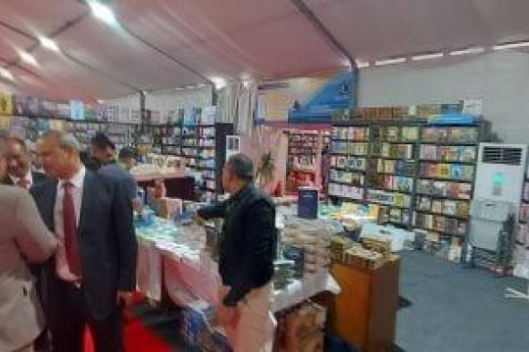 مد
فترة
معرض
مكتبة
الإسكندرية
الدولى
للكتاب
حتى
يوم
الخميس
23
يوليو
الجارى