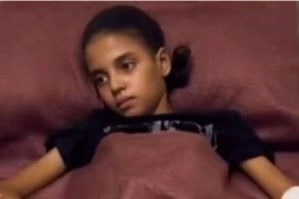 كانت
تحلم
بالجري
واللعب..
راما
رباح
حجازي
طفلة
غزاوية
سرقت
الحرب
قدميها