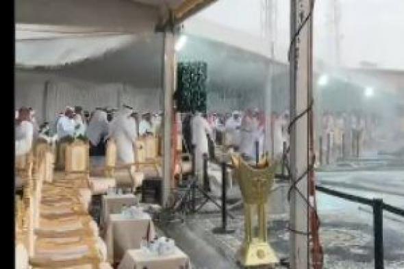 الأمطار
تداهم
حفل
زفاف
فى
السعودية..
فيديو