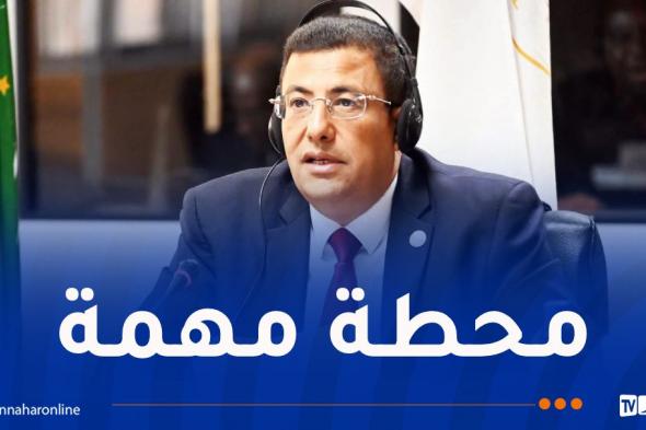 رئيس
البرلمان
الإفريقي
يستعرض
أولويات
الدورة
العادية
الأولى
للهيئة
التشريعية
السابعة