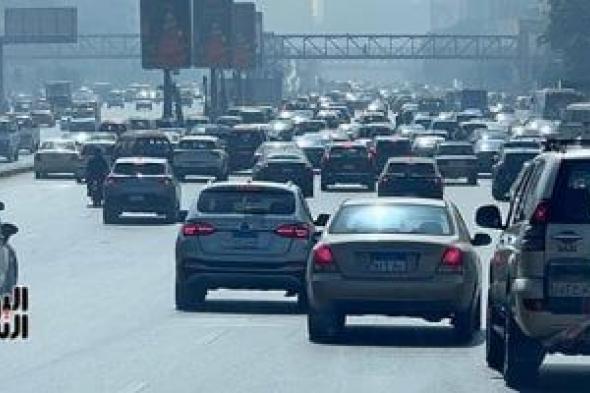 درجات
الحرارة
اليوم
السبت
18
يوليو
2026..
المحسوسة
بالقاهرة
38
درجة
