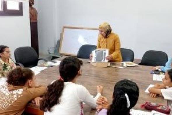 ورشة
تفاعلية
للأطفال
عن
حجر
رشيد
وجولة
للسيدات
للإطلاع
على
الأثار
بمتحف
كفر
الشيخ