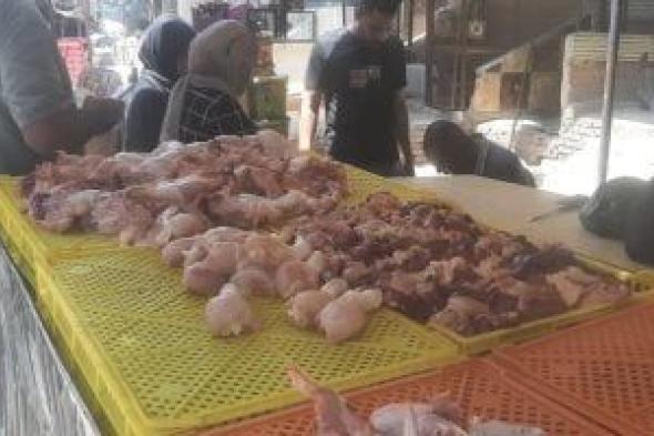 ضبط
محل
دواجن
بشبرا
الخيمة
يحقن
الفراخ
لغش
المستهلك
والتلاعب
بالأوزان..
صور