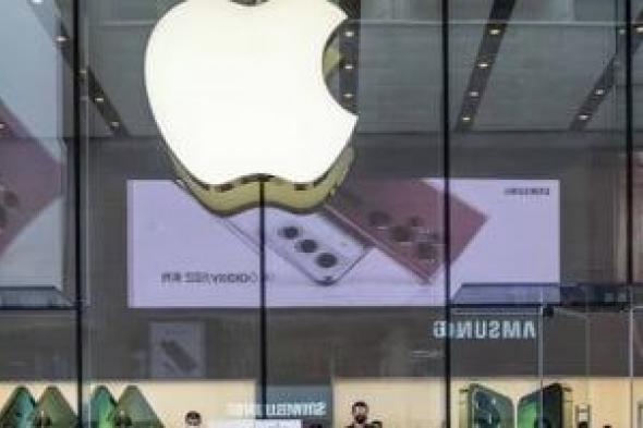 "آبل"
ترفع
أسعار
هواتف
iPhone
17
فى
اليابان
بنحو
10%
مع
استمرار
ضعف
الين