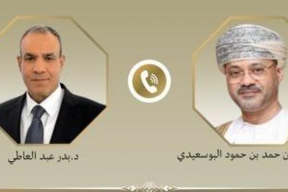 وزير
الخارجية
يبحث
هاتفياً
مع
نظيره
العُماني
تطورات
الأوضاع
الإقليمية