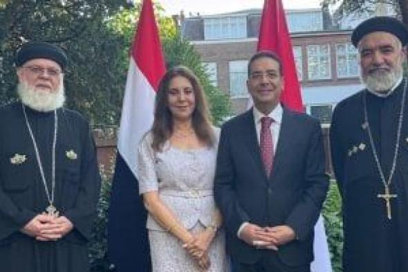إيبارشية
هولندا
تشارك
فى
احتفال
السفارة
المصرية
بالذكرى
الـ74
لثورة
23
يوليو