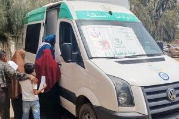 صحة
القليوبية:
تقديم
أكثر
من
138
ألف
خدمة
طبية
مجانية
بـ100
قافلة
خلال
عام