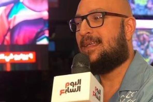 هشام
فتحى:
كواليس
فيلم
ابن
مين
فيهم
مع
ليلى
علوى
كلها
حب
واحترام