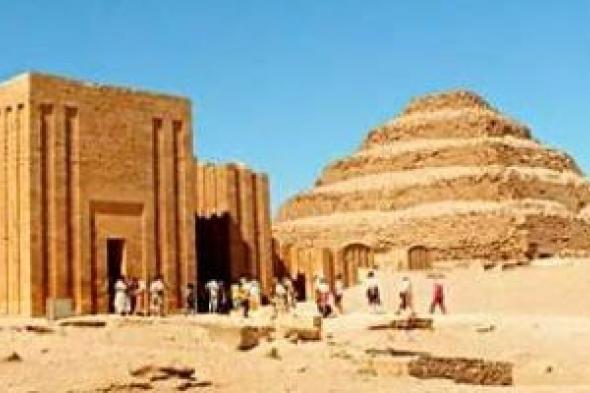 السياحة
تطلق
مشروعا
لتطوير
الخدمات
المقدمة
للزائرين
بمنطقة
آثار
سقارة