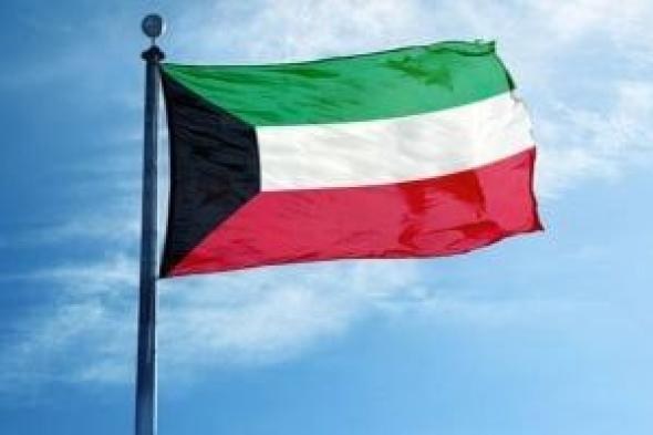 الكويت:
تعرض
محطة
كهرباء
أخرى
للاعتداء
الإيرانى