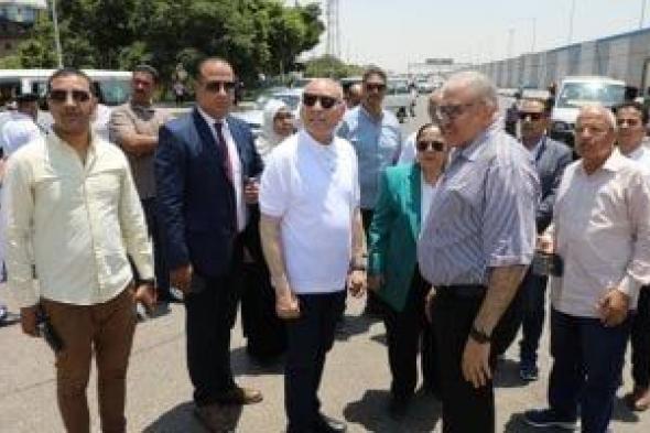 محافظ
القاهرة
يشن
حملة
مفاجئة
أعلى
دائري
ومحيط
موقف
السلام
لمنع
المواقف
العشوائية