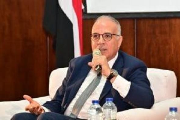 ‎بدعم
مصرى..
محطة
مياه
جوفية
بجامعة
جوبا
لخدمة
مواطني
جنوب
السودان