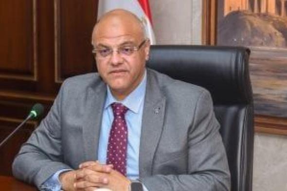 محافظ
الإسكندرية
يطلق
ملتقى
التوظيف
"انزل
اشتغل"
لتوفير
8
آلاف
فرصة
عمل