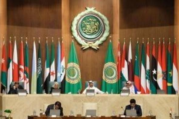 الجامعة
العربية:
تصفية
قضية
اللاجئين
الفلسطينيين
لن
تنجح
والاعتداء
على
الأونروا
استهداف
للشرعية
الدولية