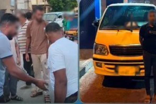 الداخلية
تكشف
حقيقة
محاولة
اختطاف
فتاة
بسيارة
في
الإسكندرية..
فيديو