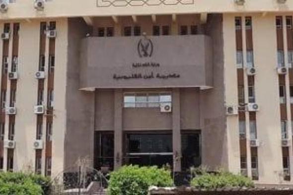 مقتل
ربة
منزل
على
يد
زوجها
بجرح
ذبحى
بالرقبة
بسبب
خلافات
أسرية
بشبرا
الخيمة