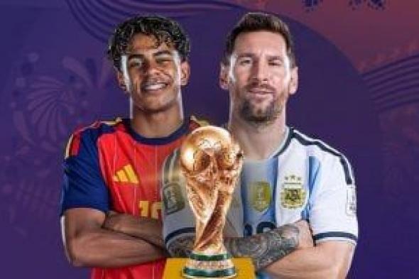 صراع
الأرقام
القياسية..
هل
يشهد
نهائى
مونديال
2026
ثالث
هاتريك
فى
التاريخ؟