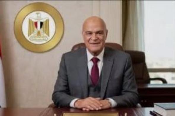 رئيس
هيئة
قضايا
الدولة
يستقبل
رئيس
نادي
قضاة
مصر
والوفد
المرافق
له