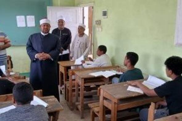 اليوم
طلاب
الدور
الثانى
الأزهرى
يؤدون
امتحانات
القرآن
والفيزياء
واللغة
العربية