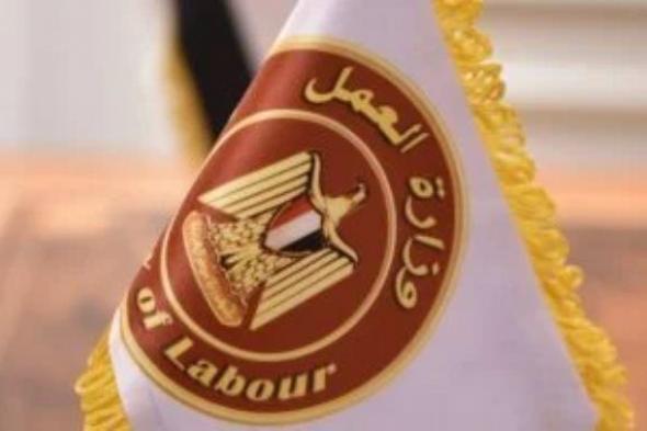 وظائف للمهندسين برواتب تصل لـ 16 ألف جنيه.. قدم الآن