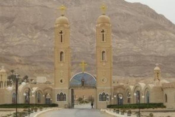 دير
الأنبا
أنطونيوس..
أقدم
دير
مأهول
فى
العالم
يحتفظ
بتراث
يمتد
لأكثر
من
16
قرنا