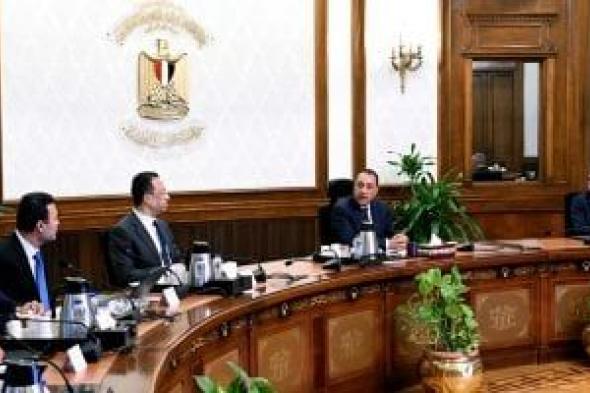مدبولى:
البرنامج
الاقتصادي
الوطني
سيعرض
على
رئيس
الجمهورية
تمهيدا
لإعلانه
رسميا