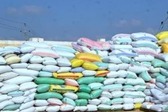 تموين
المنوفية:
توريد
175
ألف
طن
قمح
حتى
الآن
بجميع
صوامع
المحافظة