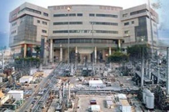 شروط
تعديل
الشكل
القانونى
للشركات
المسجلة
بقانون
المستوردين