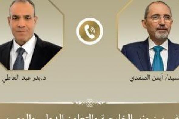 وزير
الخارجية
يبحث
مع
نظيره
الأردني
التطورات
الإقليمية
وجهود
خفض
التصعيد