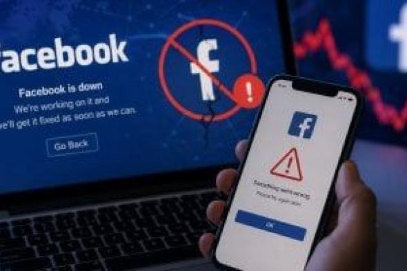 عطل مفاجئ يضرب فيسبوك وانستجرام.. مستخدمون يبلغون عن صعوبة التصفح