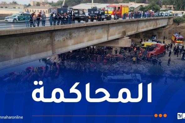 مأساة واد الحراش.. مجلس قضاء الجزائر يؤيّد الأحكام في حق جميع المُتّهمين