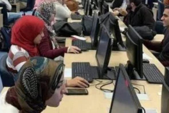 تنسيق الجامعات 2026.. 29 ألف طالب يسجلون لأداء اختبارات القدرات