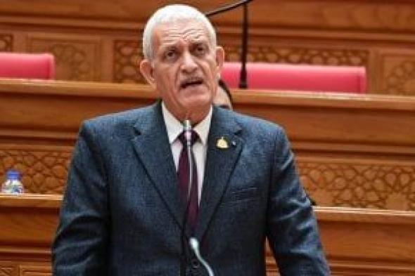 لماذا اسمها "كيان".. برلمانية التجمع تفسر معنى الصرح التعليمي الجديد؟