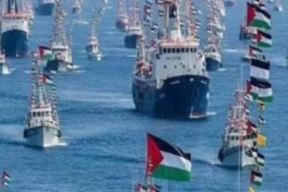 النيابة الفرنسية للإرهاب تفتح تحقيقًا في اتهامات بالتعذيب مرتبطة بـ"أسطول غزة"