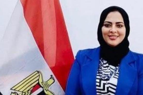 تعيين شيماء عمر رئيسا للإدارة المركزية للرقابة بهيئة سلامة الغذاء