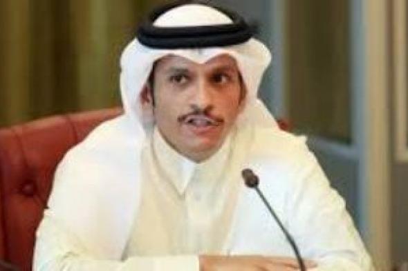 وزيرا خارجية قطر وعمان يبحثان هاتفيا جهود خفض التصعيد بالمنطقة