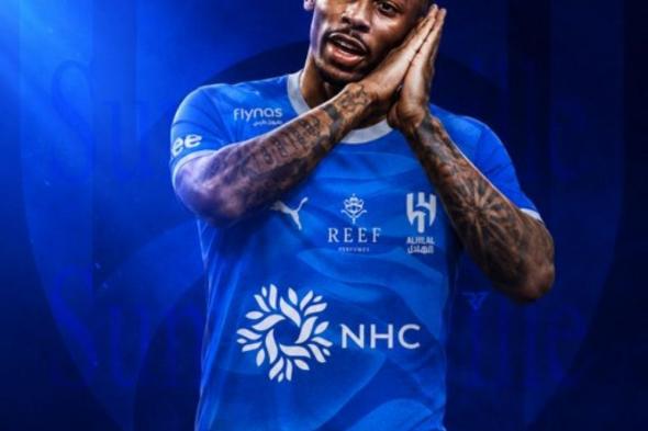سامرفيل يظهر مع الهلال في مباراة مولودية الجزائر الودية