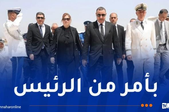 وفد وزاري في تلمسان لتقديم واجب العزاء لعائلة ضحية حرائق الغابات