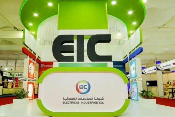 ارتفاع أرباح «الصناعات الكهربائية» 54% إلى 211 مليون ريال بالربع الثاني