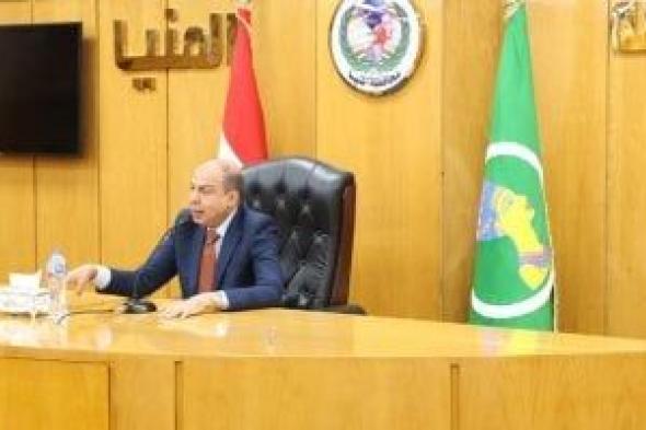 مشروعات عملاقة فى مجال الطاقة النظيفة توفر آلاف من فرص العمل بالمنيا