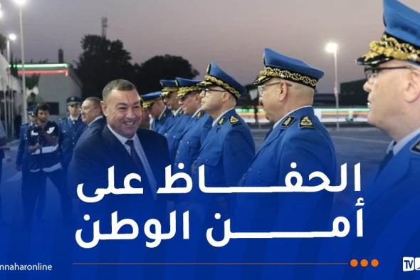 سعيود: الإحتفال بعيد الشرطة هو عرفان بمسار مؤسسة وطنية رافقت بناء الدولة الجزائرية