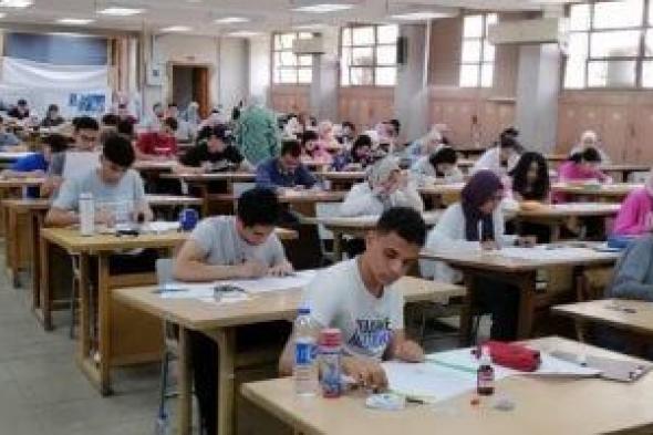 اختبارات القدرات 2026.. استمرار التسجيل لطلاب الثانوية العامة بموقع التنسيق