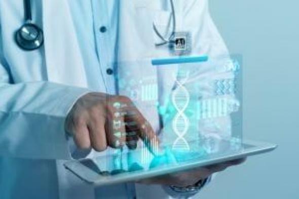 الوكالات الصحية الأمريكية تختبر نماذج الذكاء الاصطناعي المتقدمة لتحليل البيانات