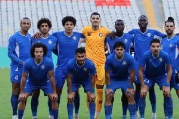 سموحة يواجه الترام وديًا اليوم الخميس استعدادا للموسم الجديد