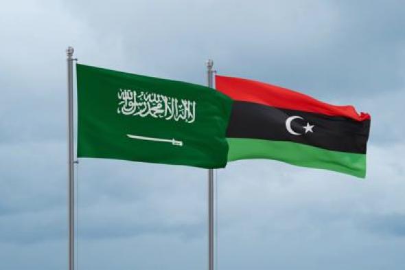 ليبيا تدين تصريحات مليشيا الحوثي التي تستهدف أمن المملكة