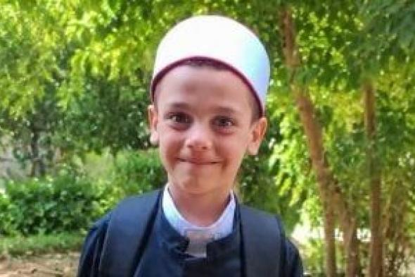 منطقة الغربية الأزهرية تنعى وفاة التلميذ عبد الرحمن مؤمن بعد حادث أليم