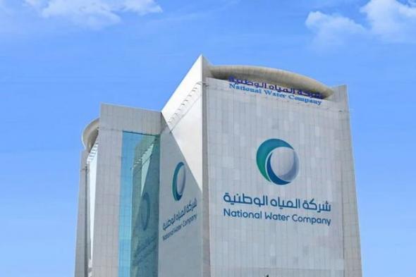 المياه: الانتهاء من تنفيذ الربط المائي في غران بخليص لخدمة أكثر من 10 آلاف مستفيد