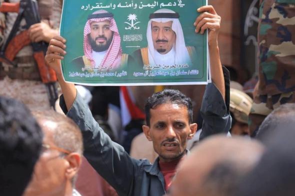 صور.. مسيرة حاشدة في تعز تثمّن مواقف المملكة تجاه الشعب اليمني ودعمها لمؤسسات الدولة